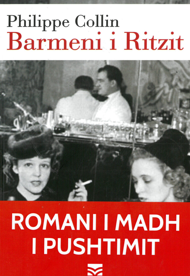 Barmeni i Ritzit