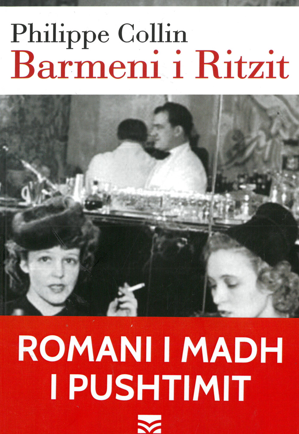 Barmeni i Ritzit