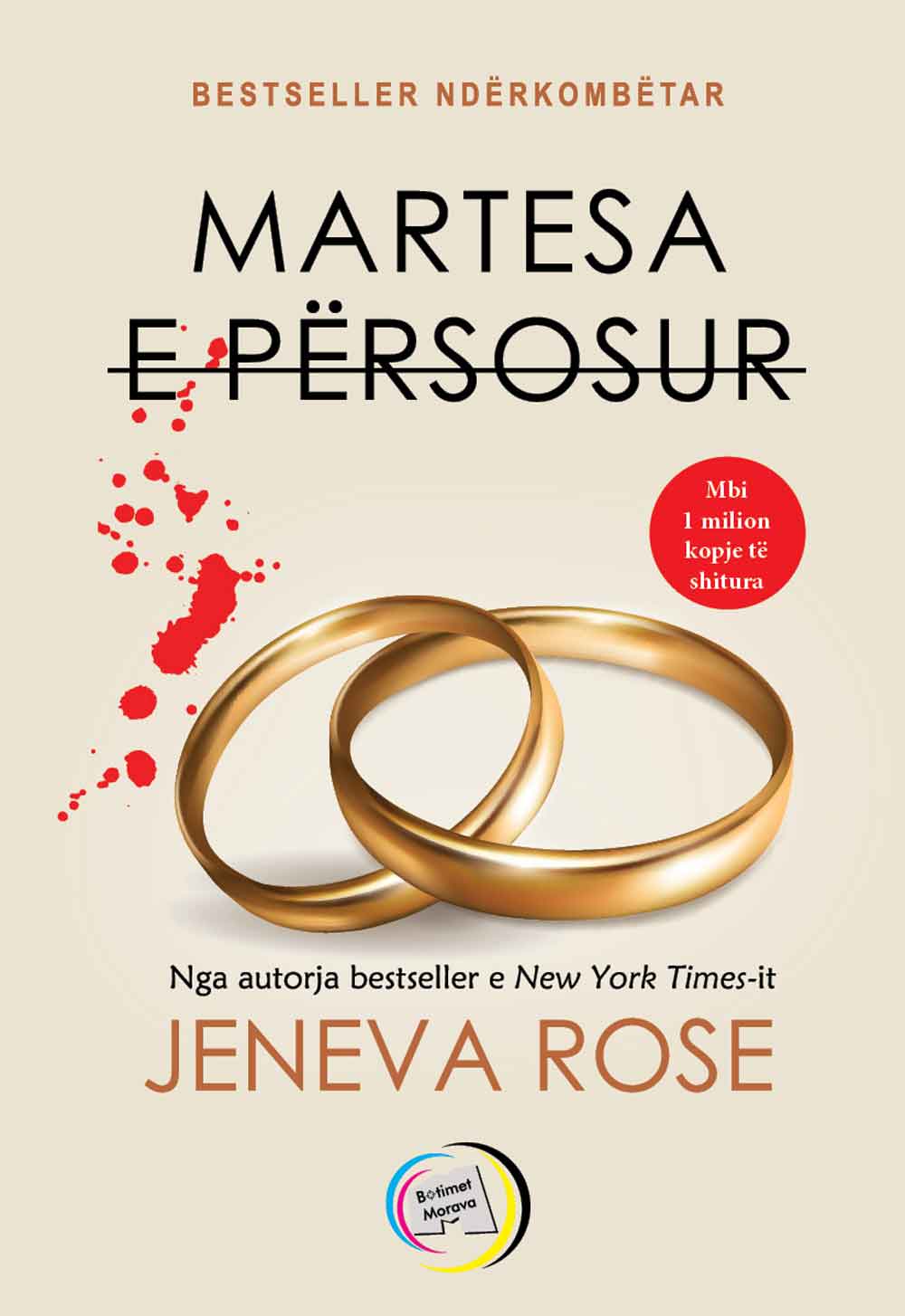 Martesa e përsosur