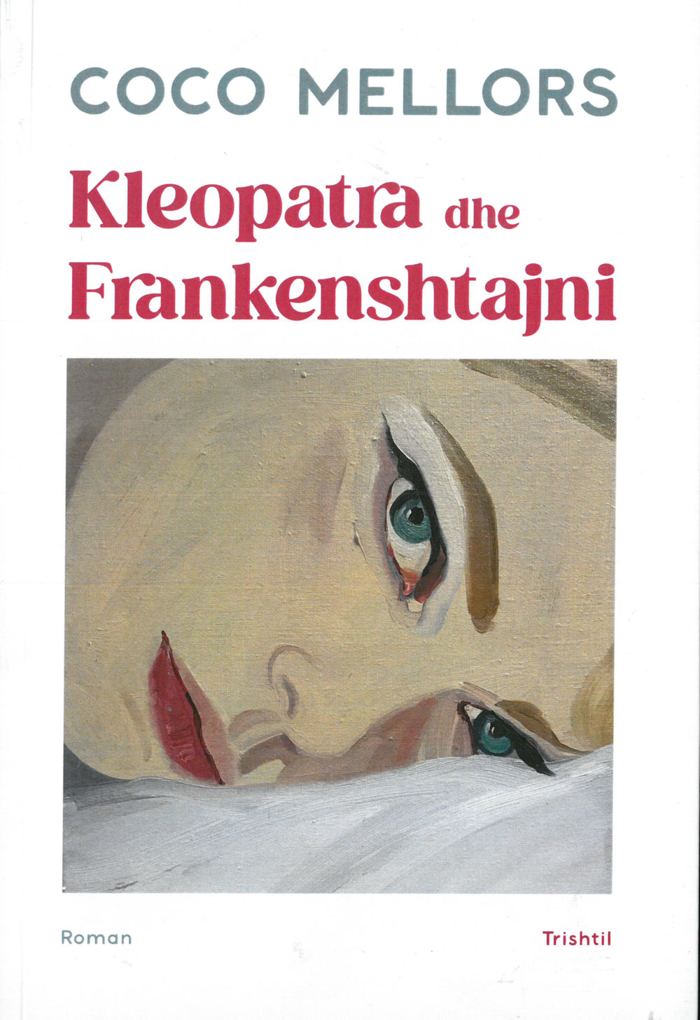 Kleopatra dhe Frankenshtajni