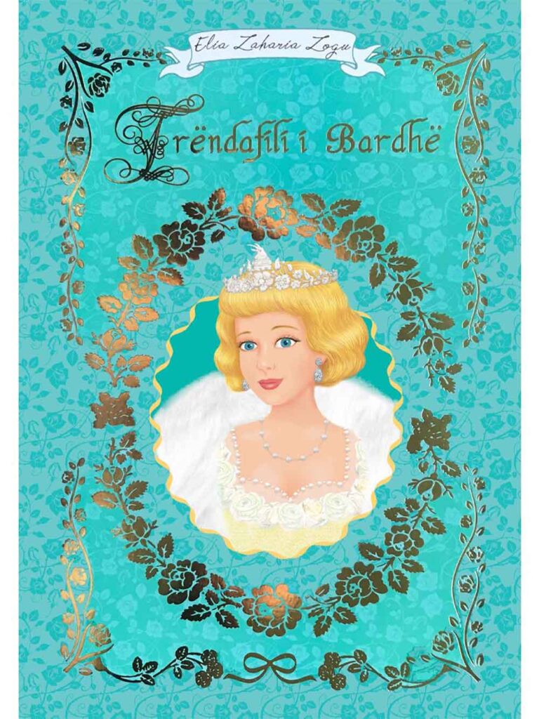 Trëndafili i bardhë