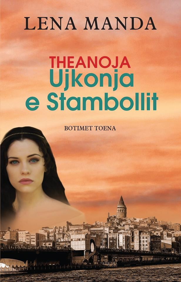 Theanoja, Ulkonja e Stambollit