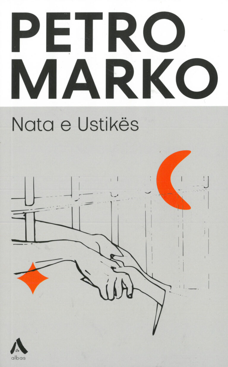 Nata e Ustikës