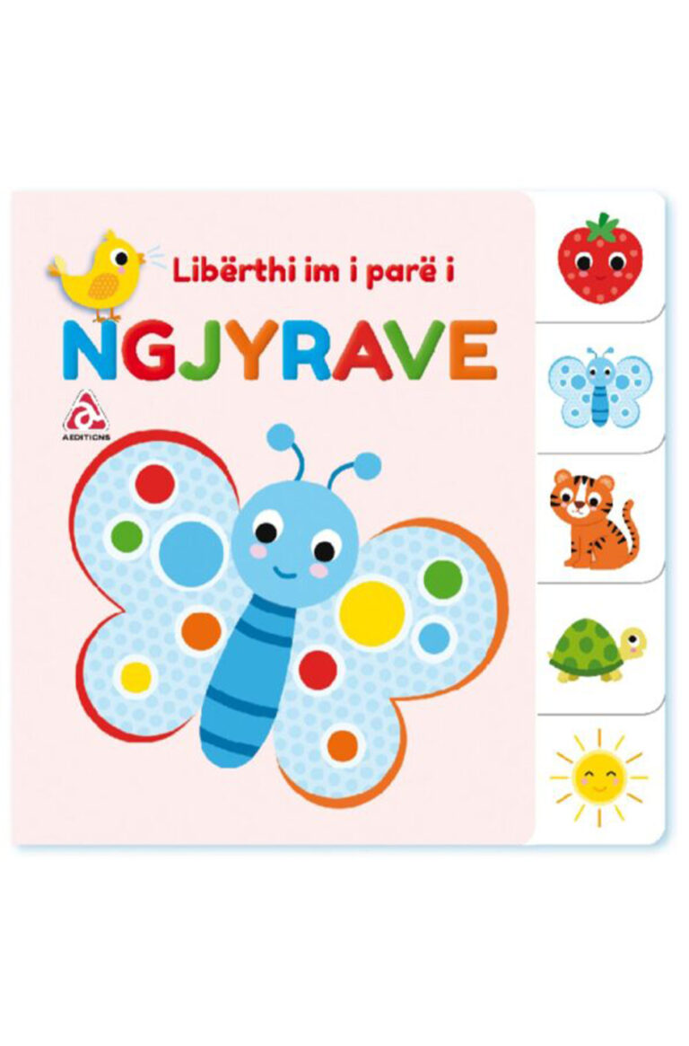 Libërthi im i parë i ngjyrave