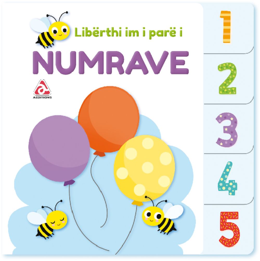 Libërthi im i parë i numrave