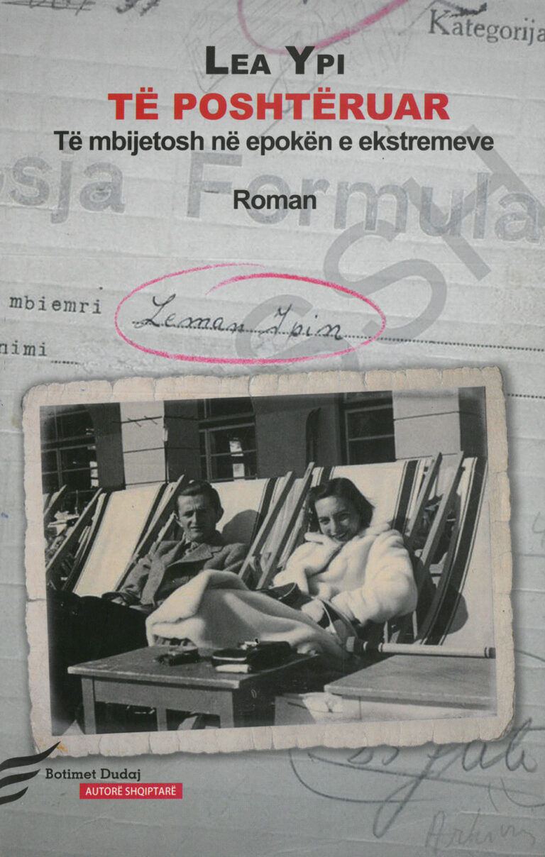 Të poshtëruar
