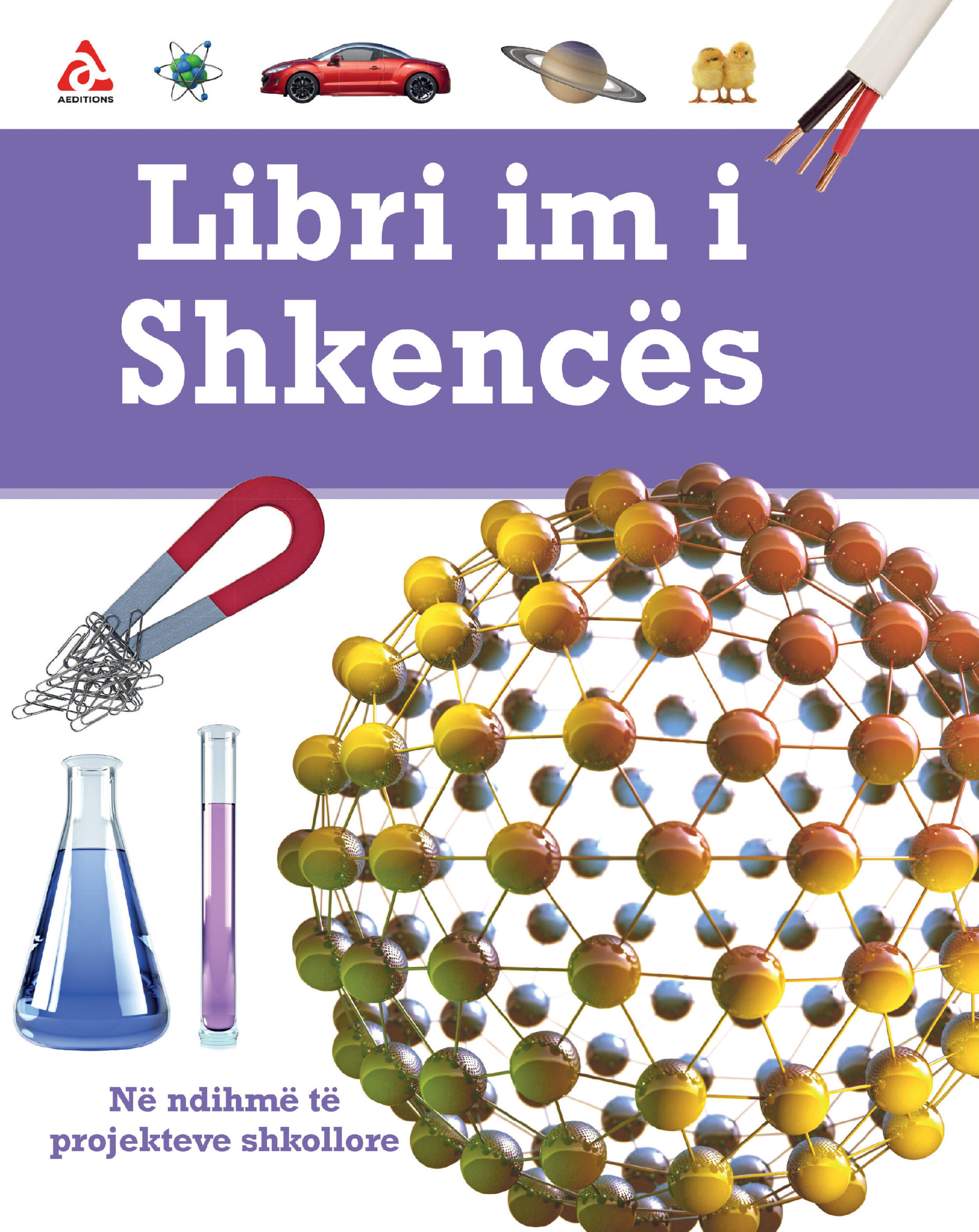 Libri im i shkencës