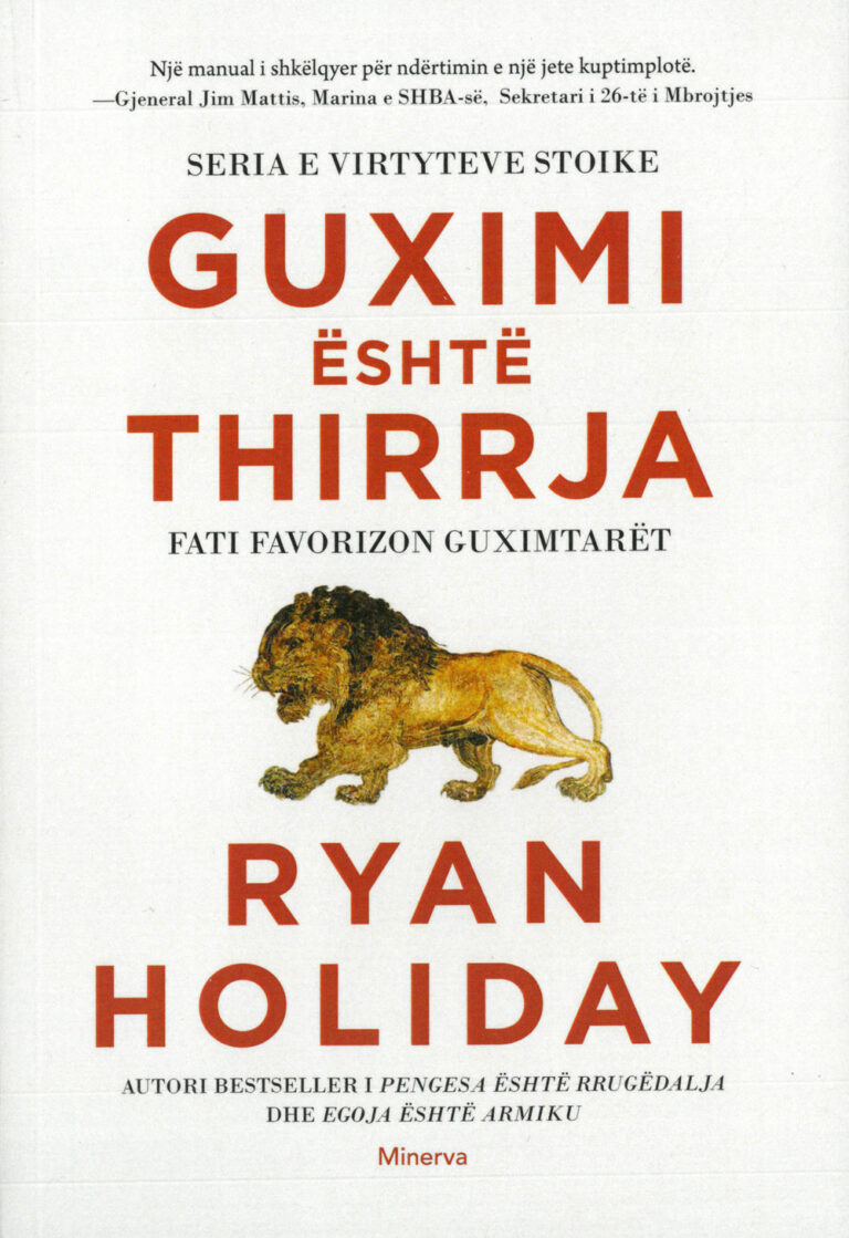 Guximi është thirrja