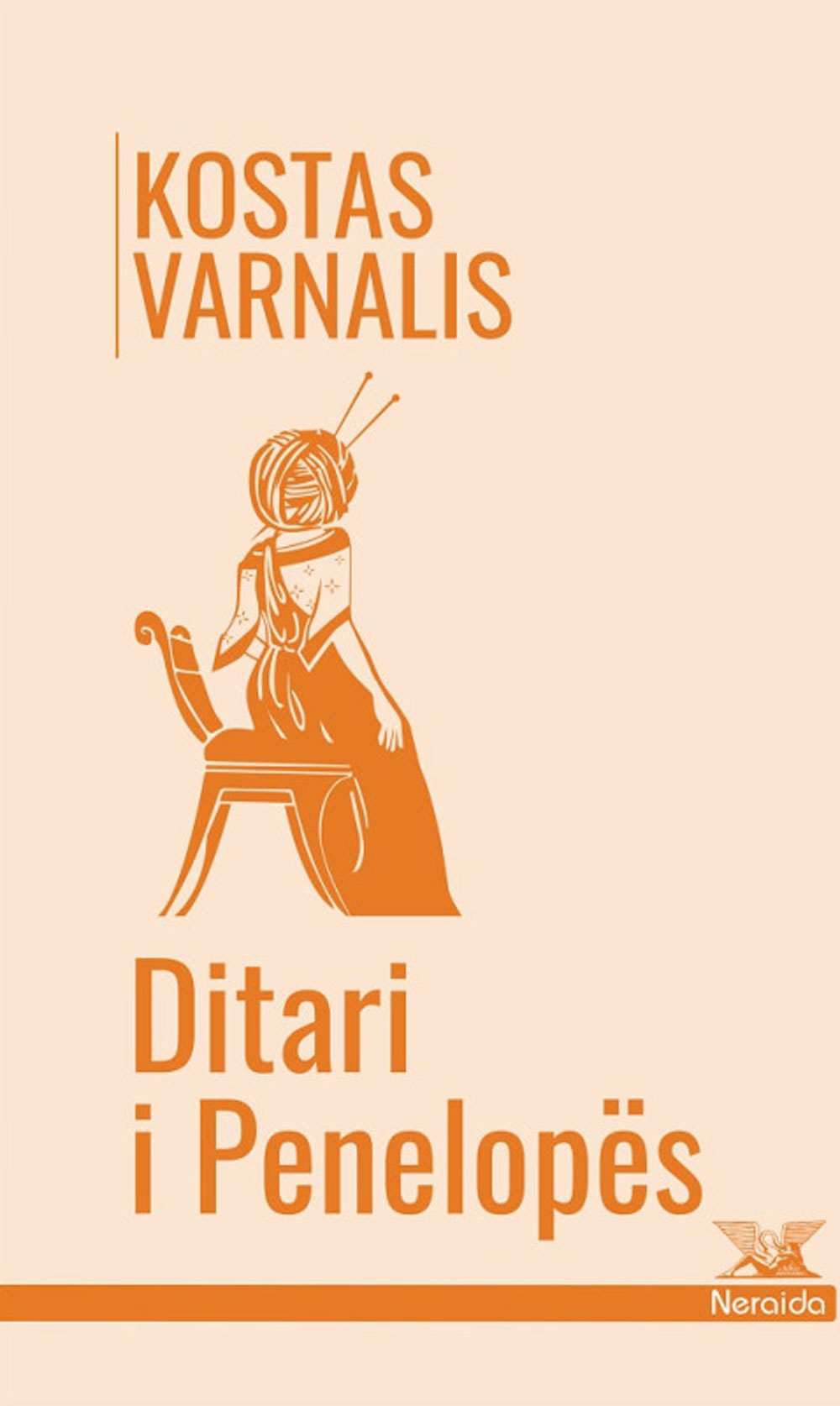 Ditari i Penelopës