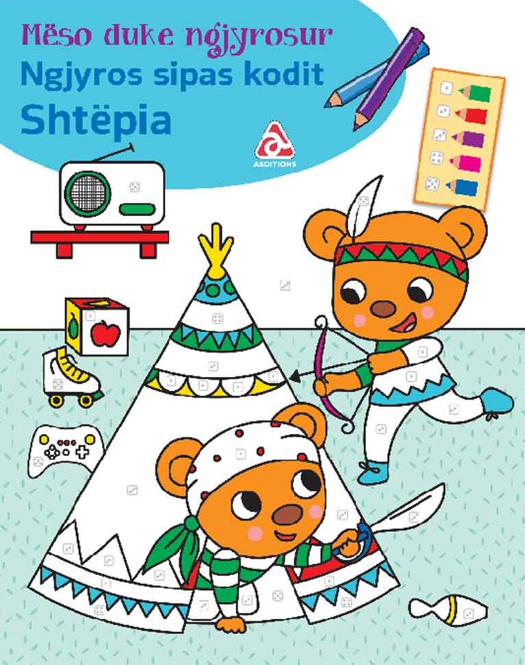 Mëso duke ngjyrosur sipas kodit: Shtëpia