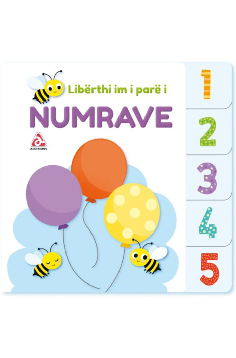 Libërthi im i parë i numrave