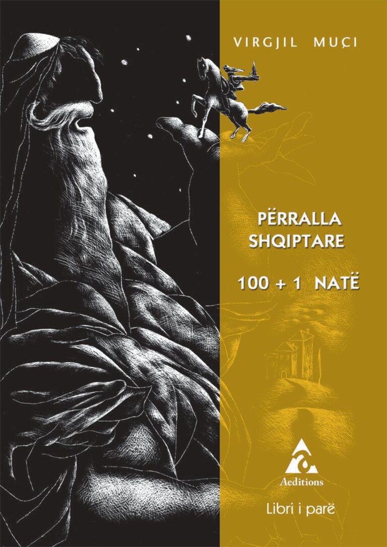 Përralla shqiptare 100+1 libri i parë