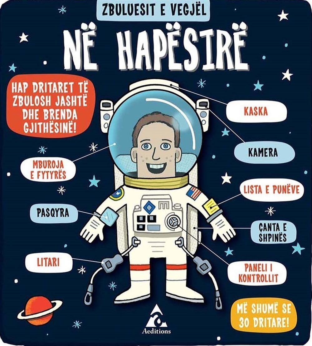 Zbuluesit e vegjël: Në hapsirë