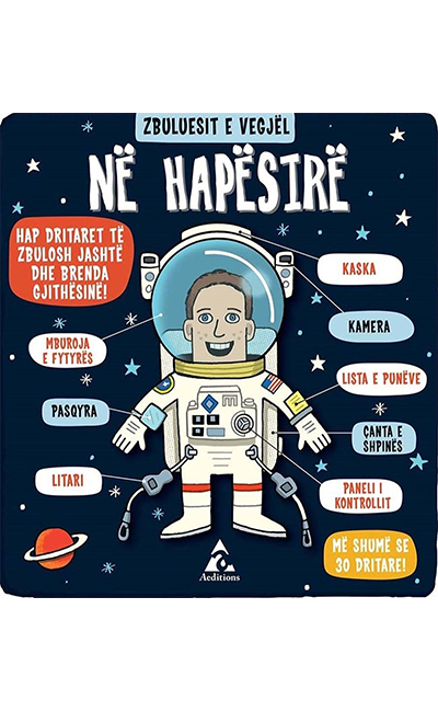 Zbuluesit e vegjël: Në hapsirë