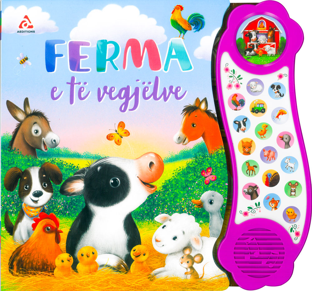 Ferma e të vegjëlve