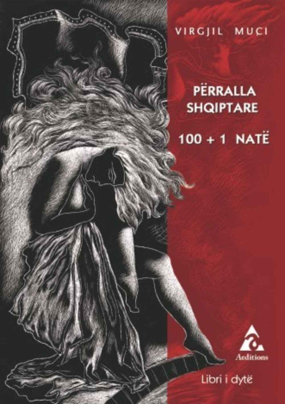 Përralla shqiptare 100+1 libri i dytë