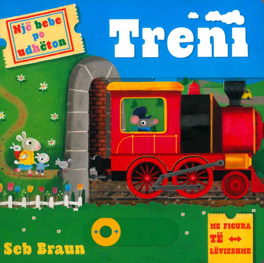 Një bebe po udhëton: Treni