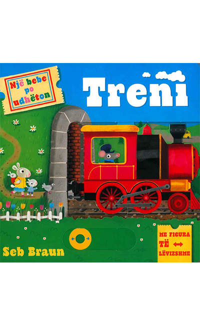 Një bebe po udhëton: Treni