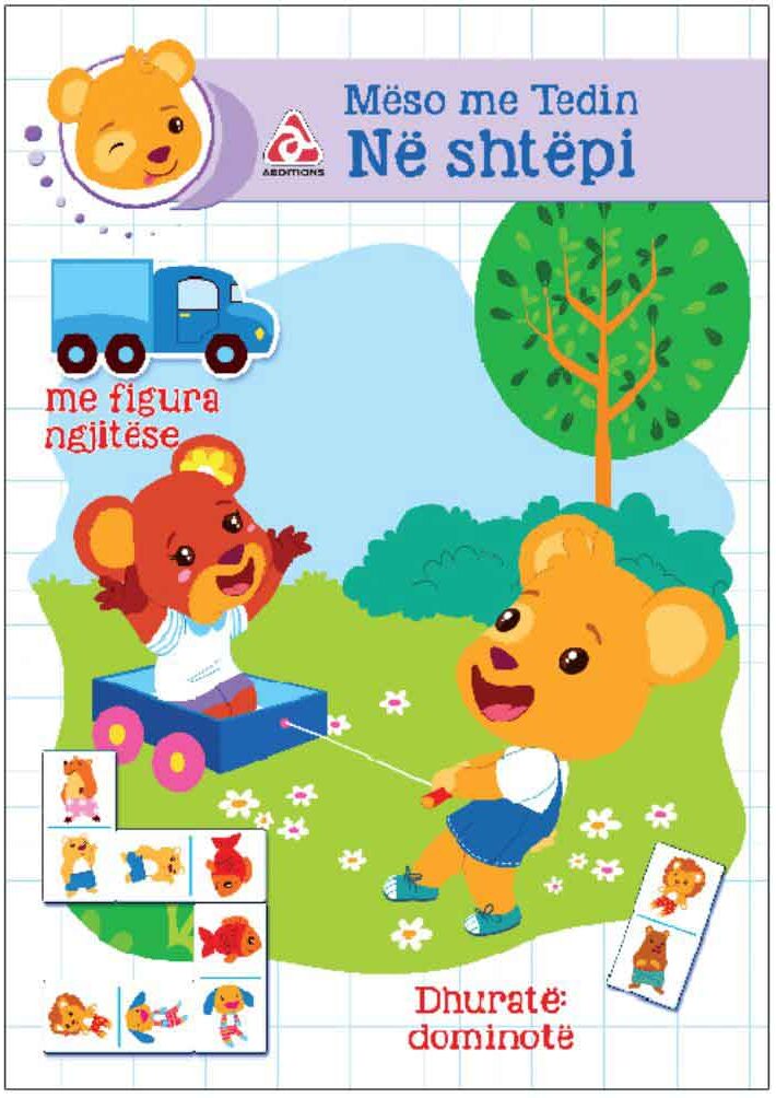 Mëso me Tedin: Në shtëpi