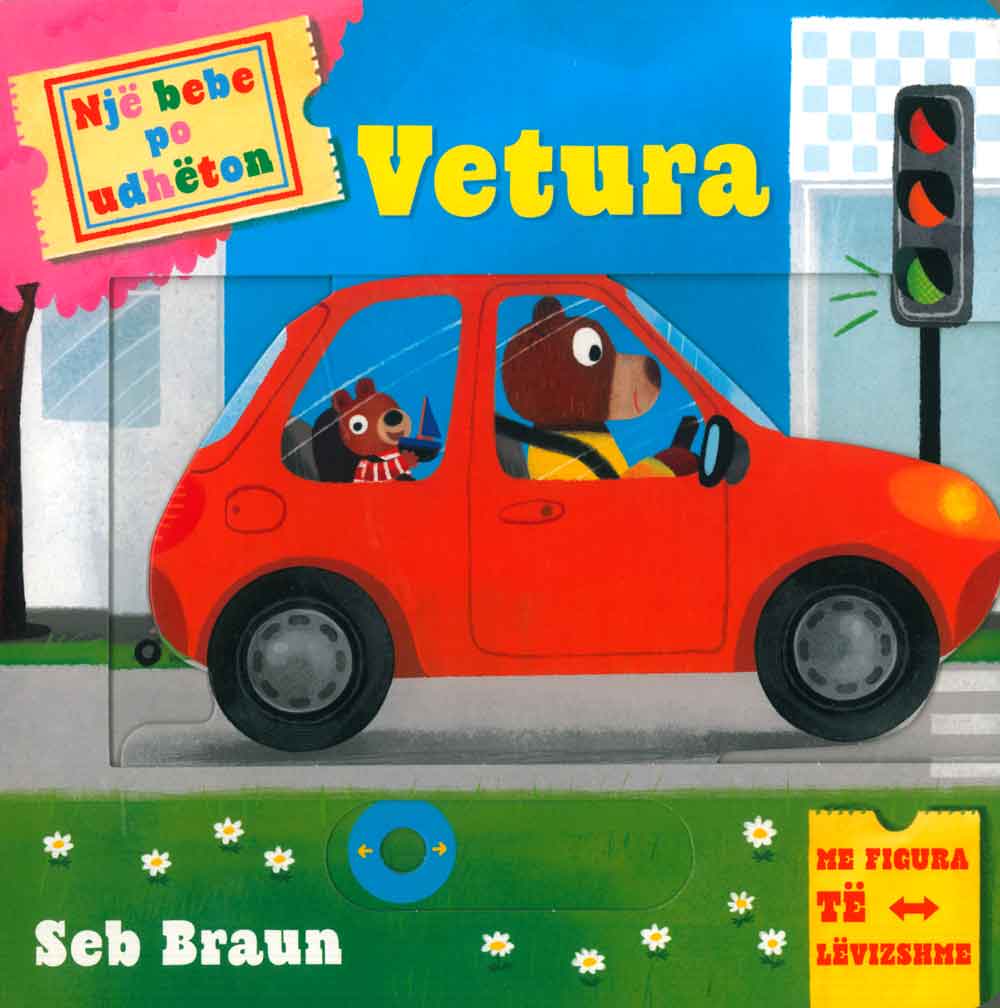 Një bebe po udhëton: Vetura