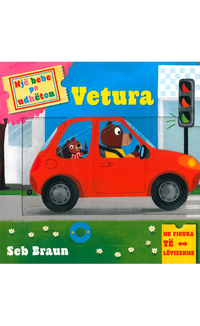 Një bebe po udhëton: Vetura