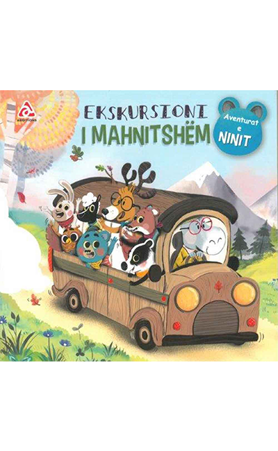 Aventurat e Ninit: Ekskursioni i mahnitshëm