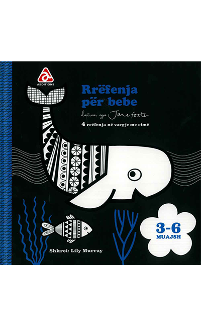 Rrëfenja për bebe 3-6 muajsh