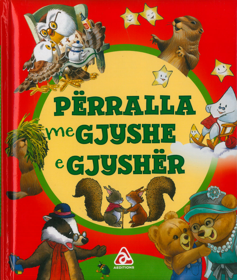 Përralla me gjyshe e gjyshër
