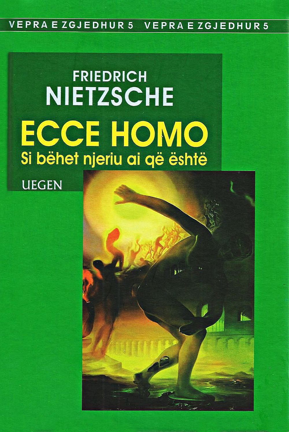 Ecce homo