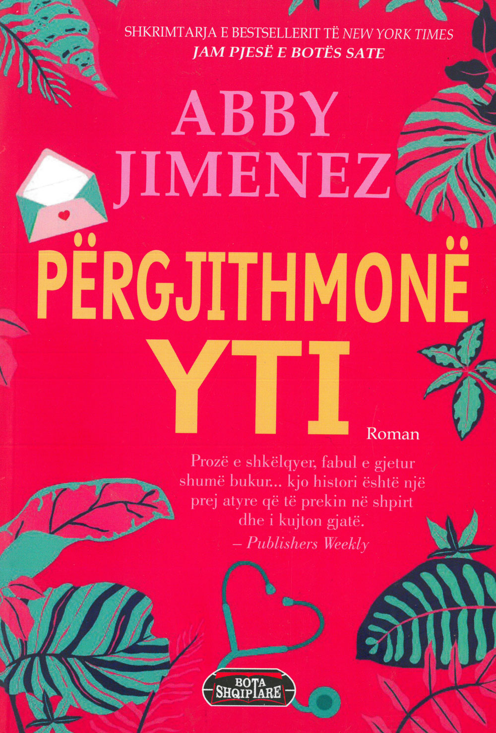 Përgjithmonë yti