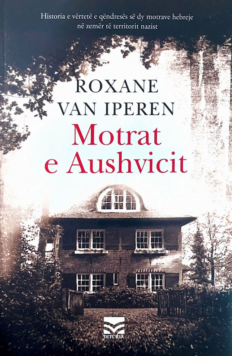 Motrat e Aushvicit