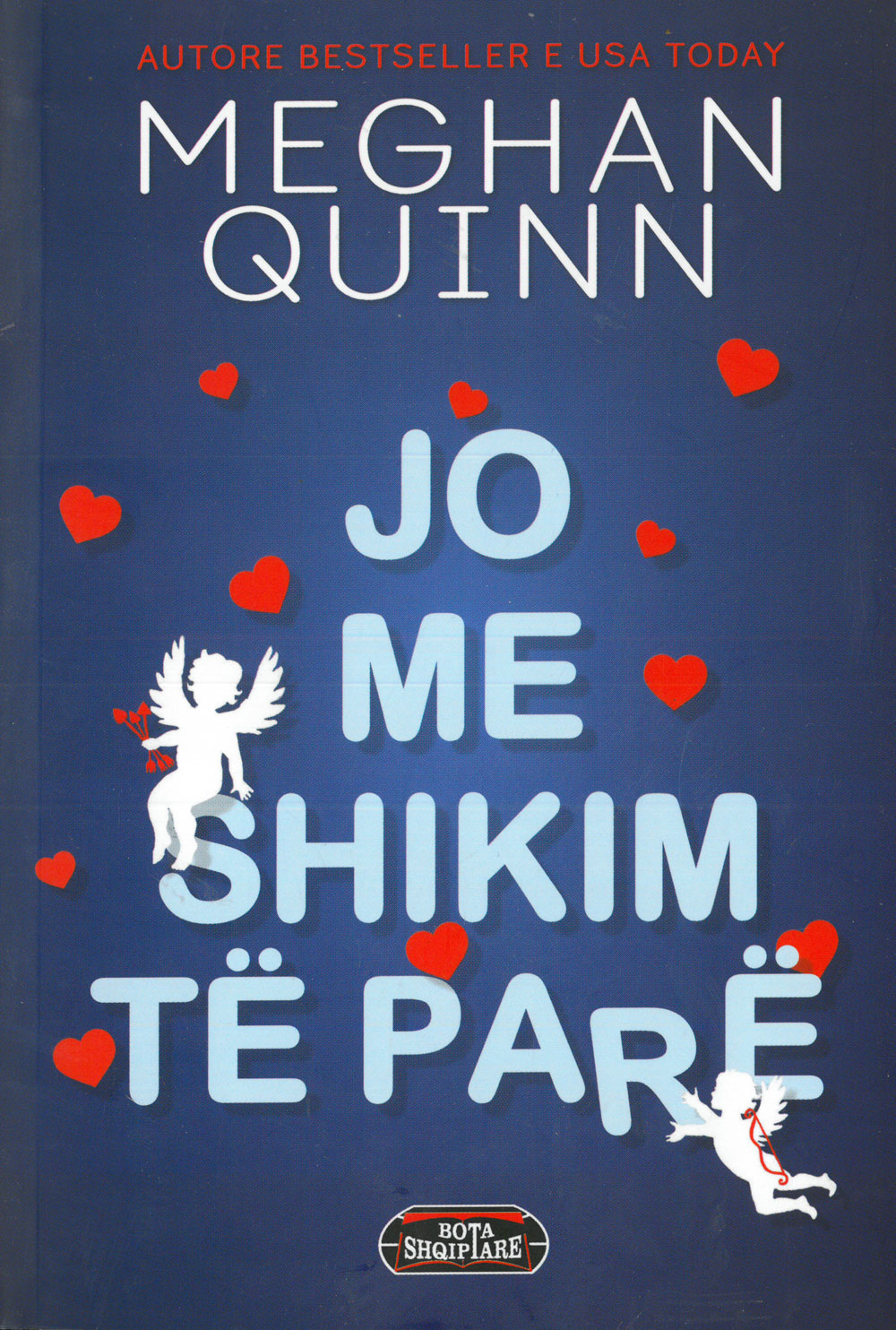 Jo me shikim të parë