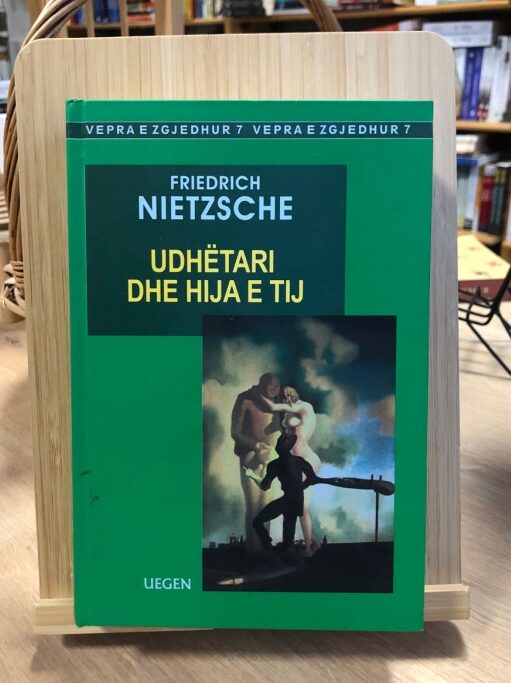 Udhëtari dhe hija e tij