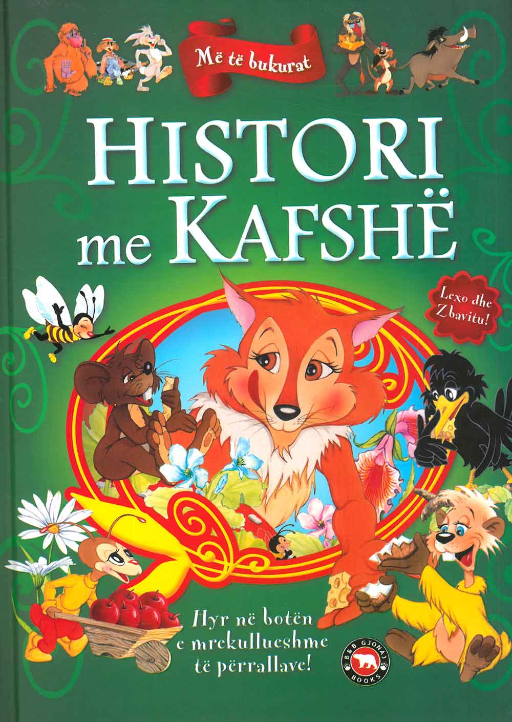 Histori me kafshë