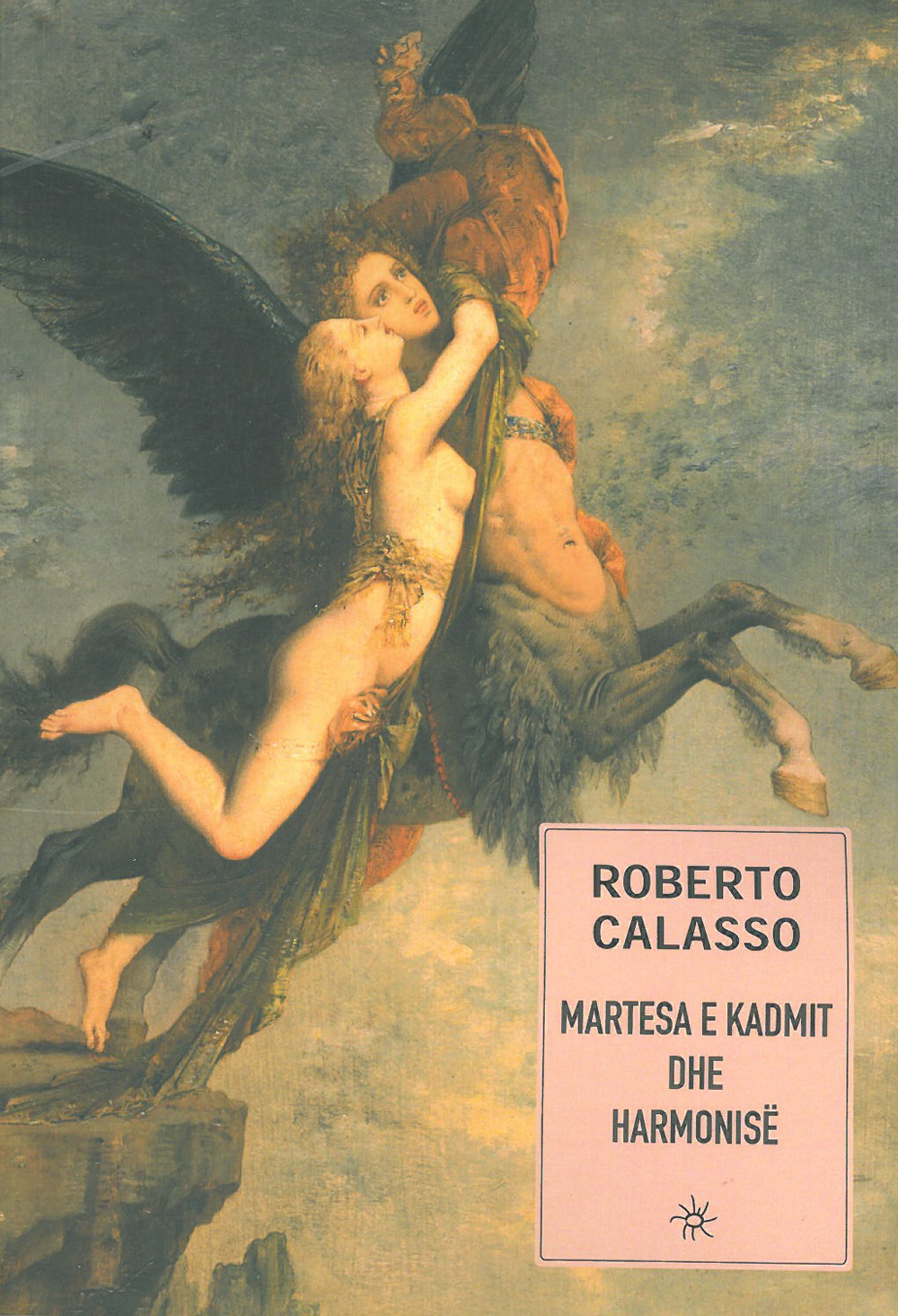 Martesa e Kadmit dhe Harmonisë