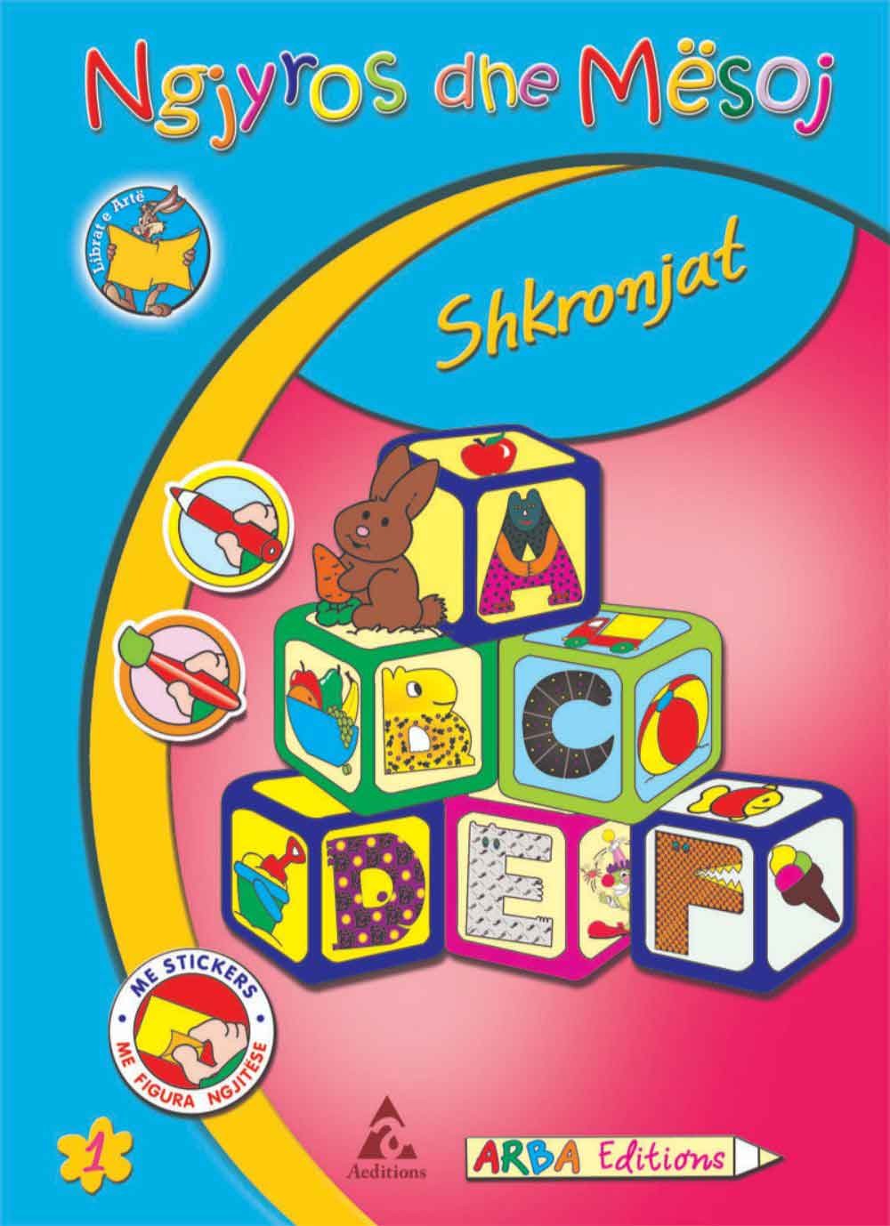 Ngjyros dhe mësoj: Shkronjat