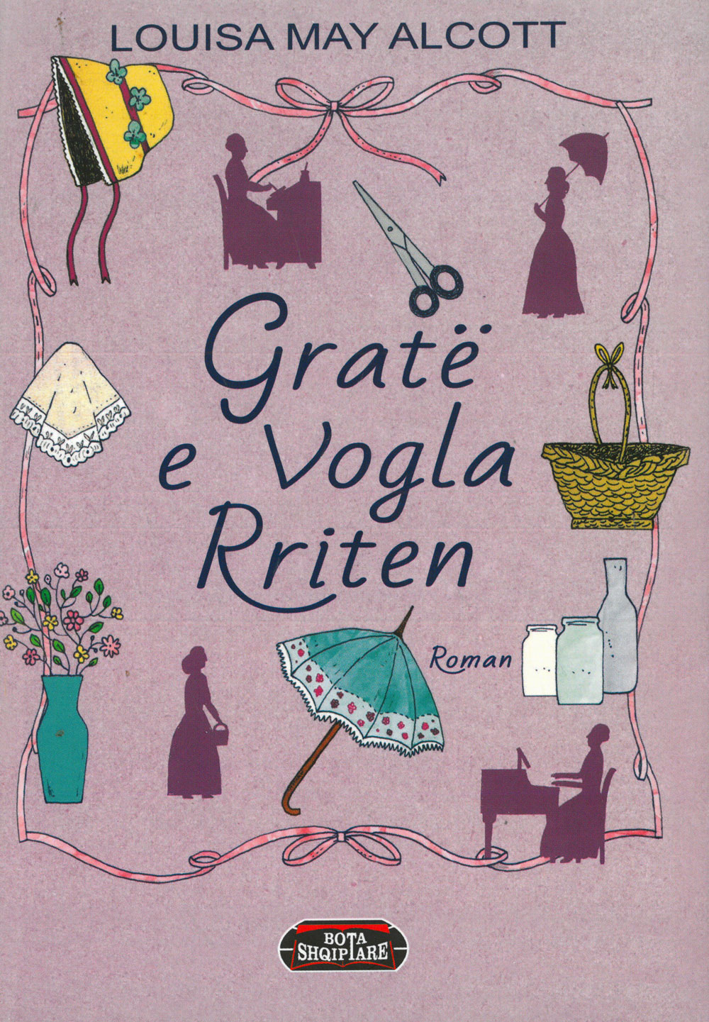 Gra të vogla rriten