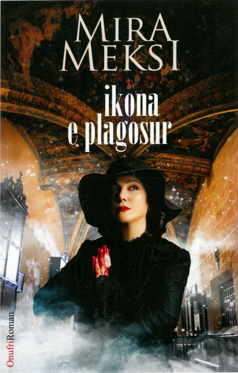 Ikona e plagosur