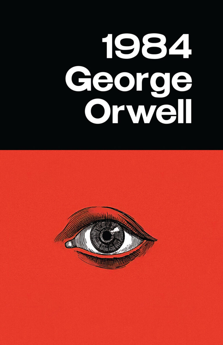 1984