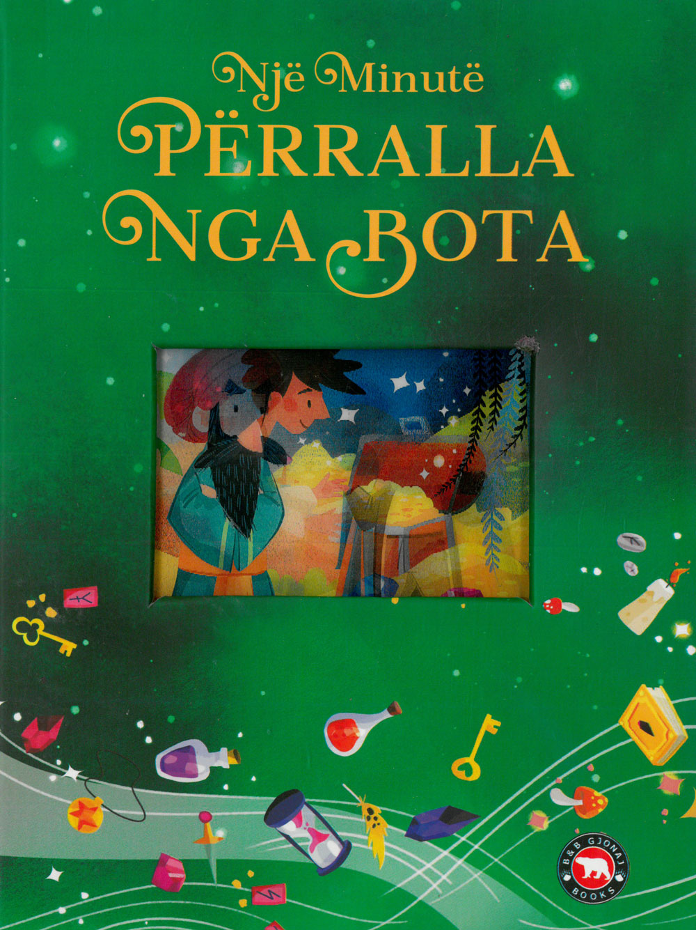 Një minutë përralla nga bota