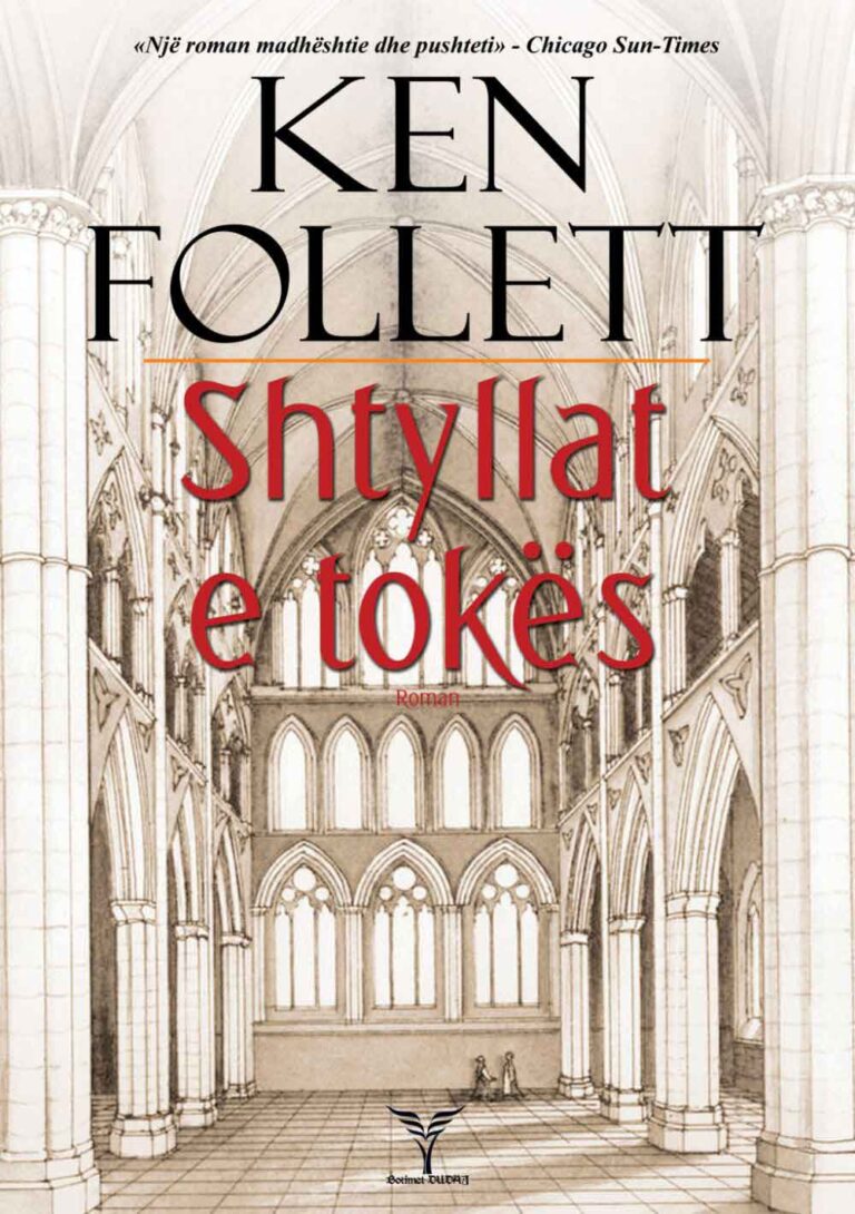 Shtyllat e tokës