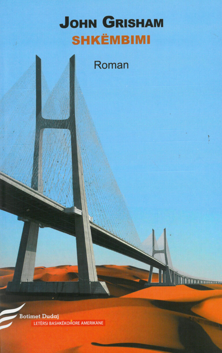 Shkëmbimi