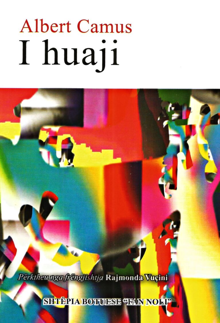 I huaji
