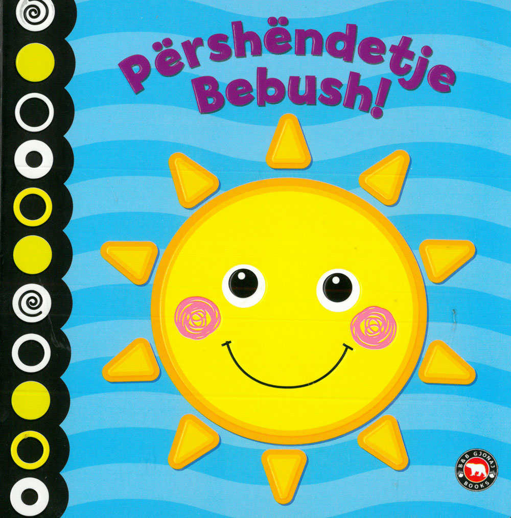 Përshëndetje bebush