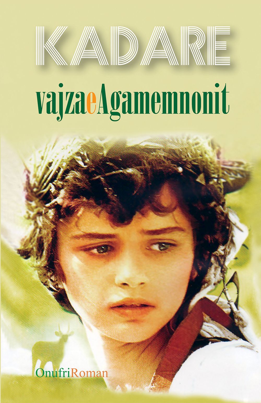 Vajza e Agamemnonit