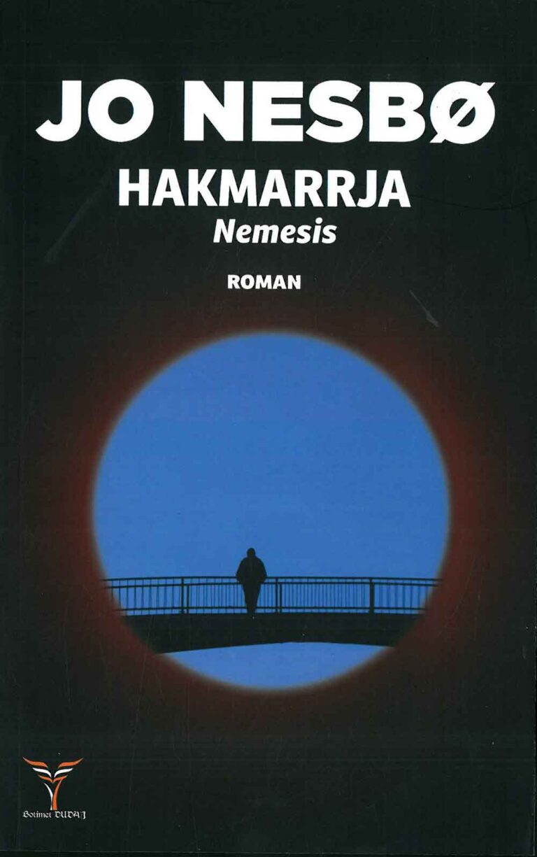 Hakmarrja