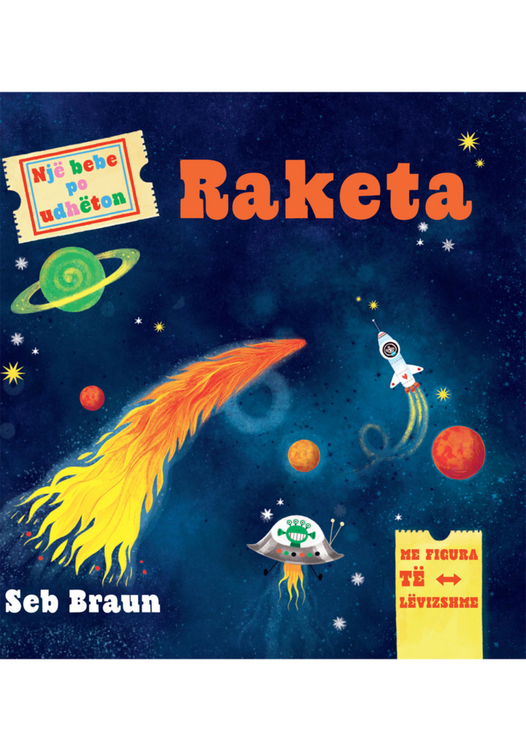 Një bebe po udhëton: Raketa