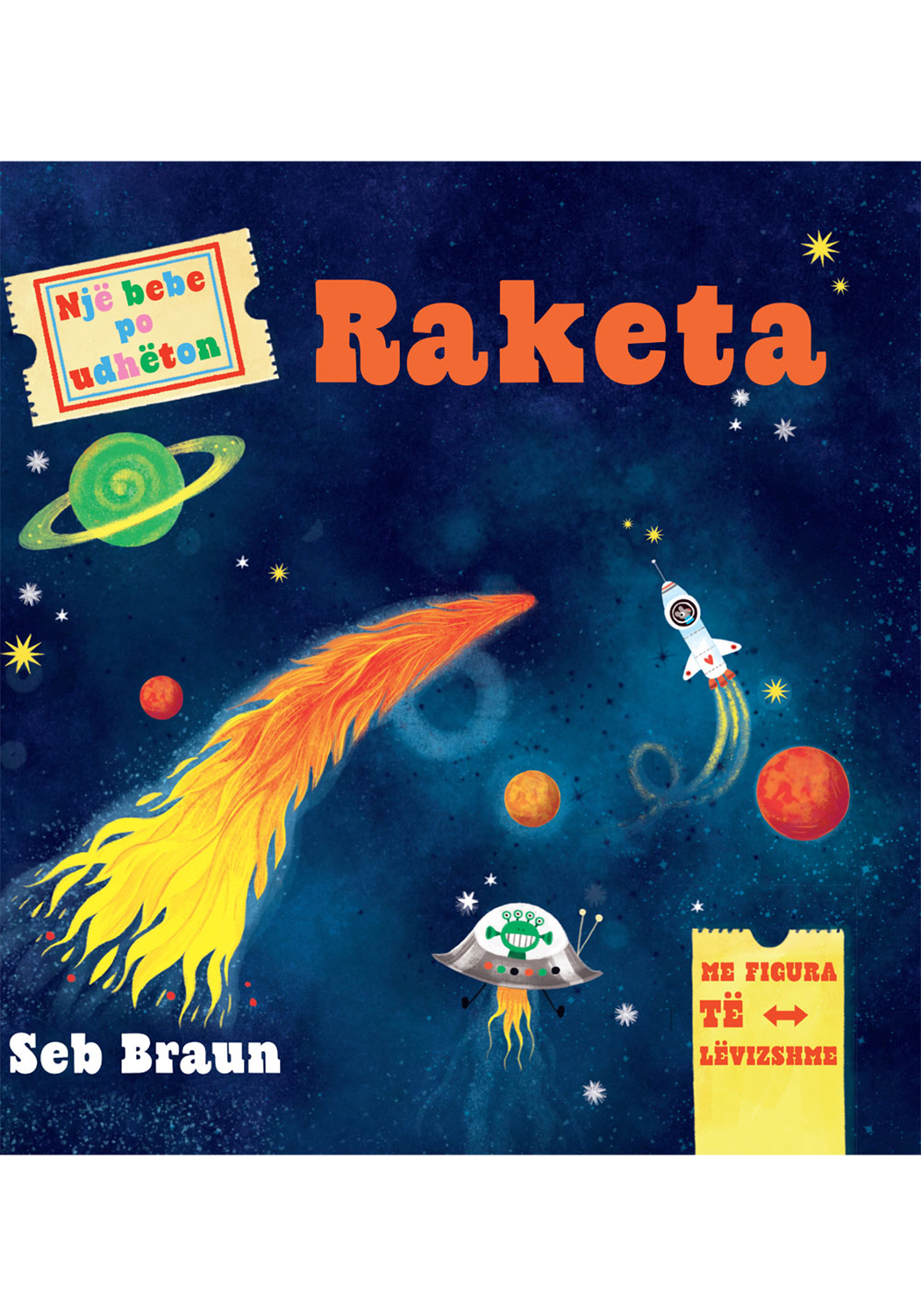 Një bebe po udhëton: Raketa