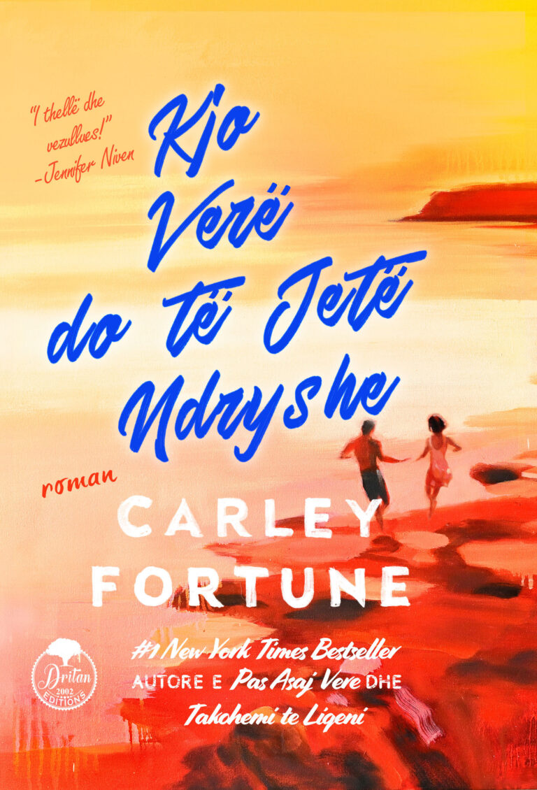 Kjo verë do të jetë ndryshe