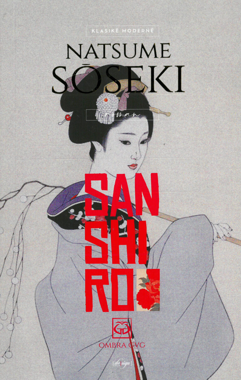 Sanshiro